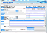 見積システム RIAデモ 画面サンプル